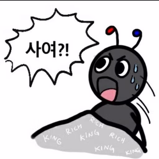 펄어비스가 향후 할 것같은 행동이지만, 토 나오는 미래.. 2