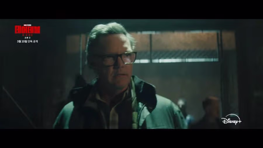 와 데어데블 이거 뭔데ㅋㅋㅋㅋ 7