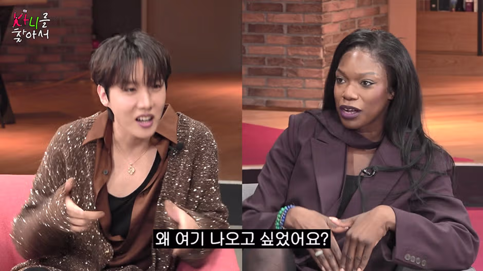 카니 유튜브에 직접 출연 신청한 방탄소년단 제이홉.jpg 3