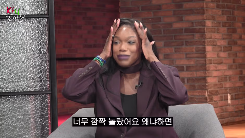 카니 유튜브에 직접 출연 신청한 방탄소년단 제이홉.jpg 5