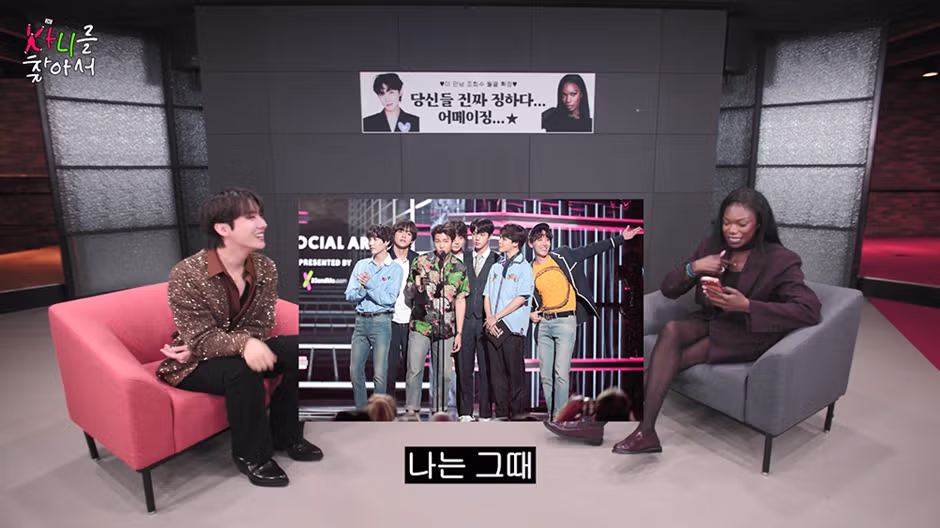 카니 유튜브에 직접 출연 신청한 방탄소년단 제이홉.jpg 8