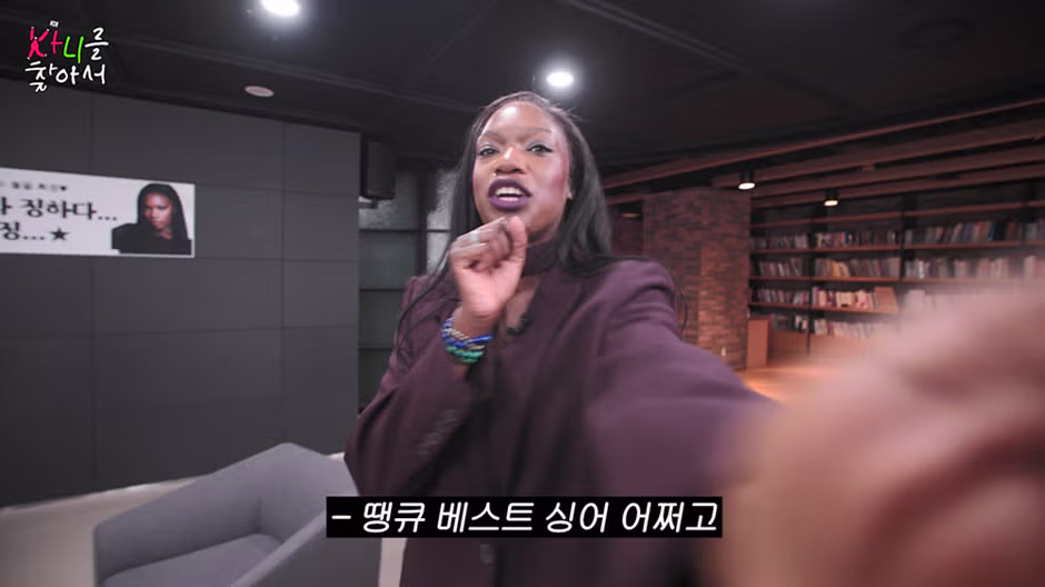 카니 유튜브에 직접 출연 신청한 방탄소년단 제이홉.jpg 15