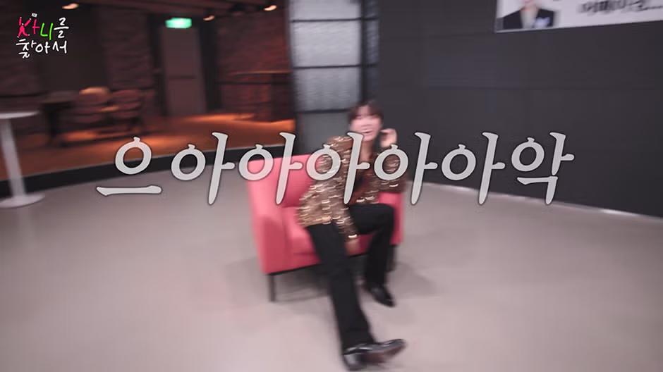 카니 유튜브에 직접 출연 신청한 방탄소년단 제이홉.jpg 16