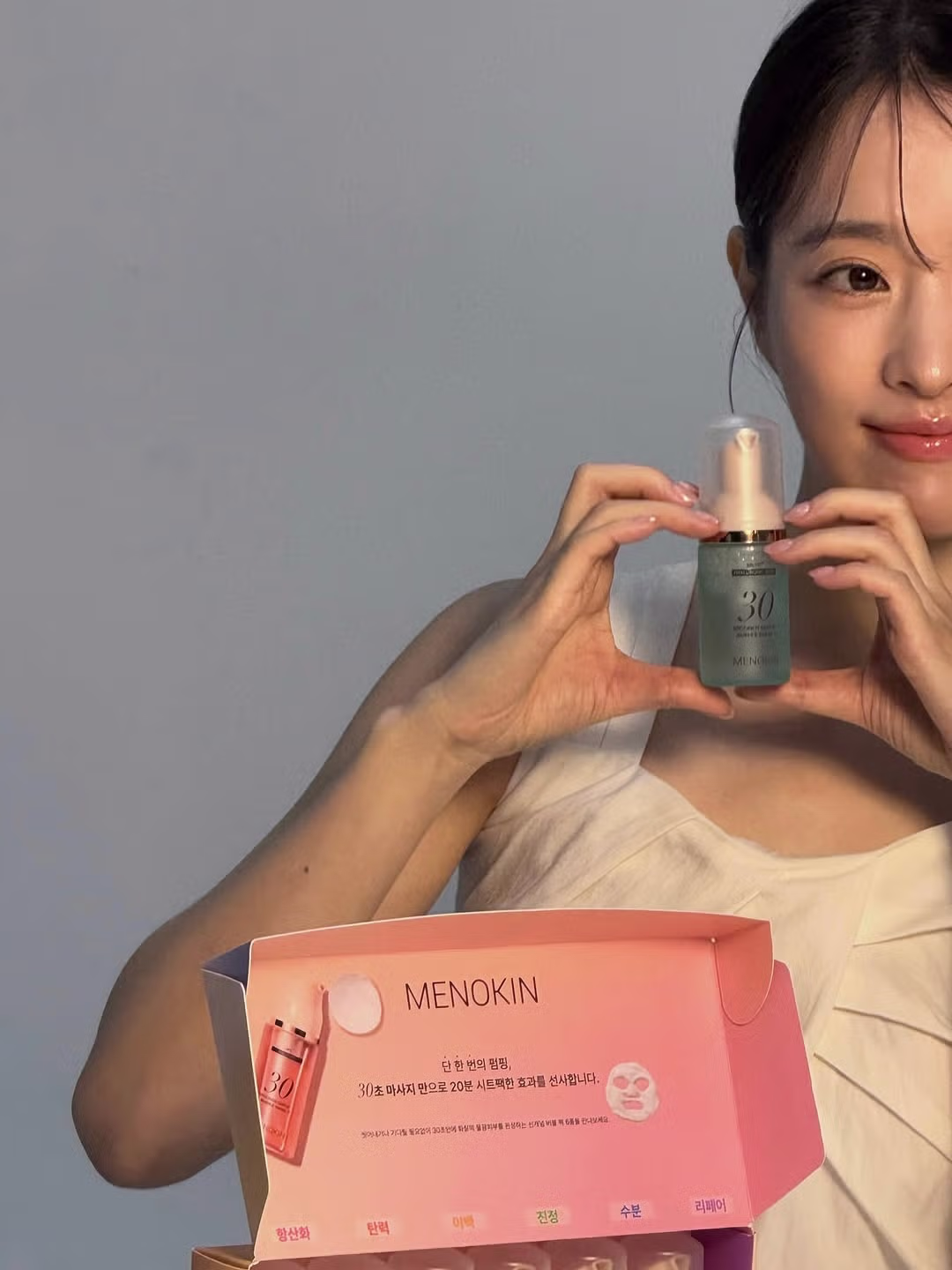 박보영 인스타그램 업뎃 9