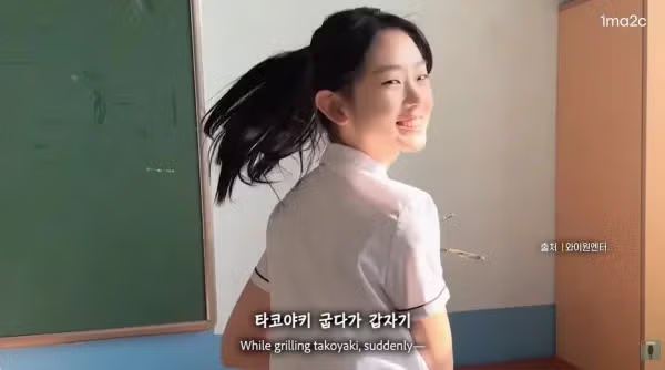 드라마 촬영 마친 김부장 딸의 근황 - 뽐뿌 인기글 이미지 8 - 밈카세