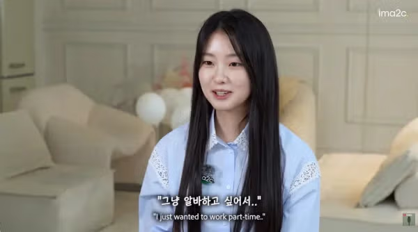 드라마 촬영 마친 김부장 딸의 근황 - 뽐뿌 인기글 이미지 12 - 밈카세