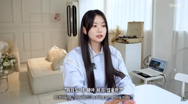 드라마 촬영 마친 김부장 딸의 근황 - 뽐뿌 인기글 이미지 15 - 밈카세