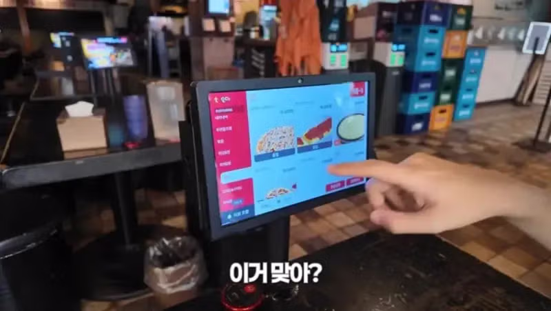 백종원 대표의 한신포차 계란찜 후기 - 개드립 인기글 이미지 3 - 밈카세