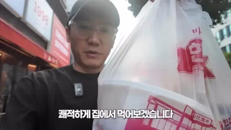 백종원 대표의 한신포차 계란찜 후기 - 개드립 인기글 이미지 7 - 밈카세