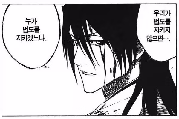 인기 완결작들로 알아보는 원나블 장기연재의 위엄 3