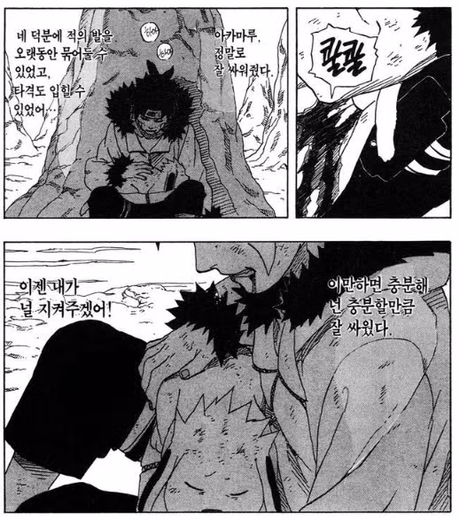 인기 완결작들로 알아보는 원나블 장기연재의 위엄 5