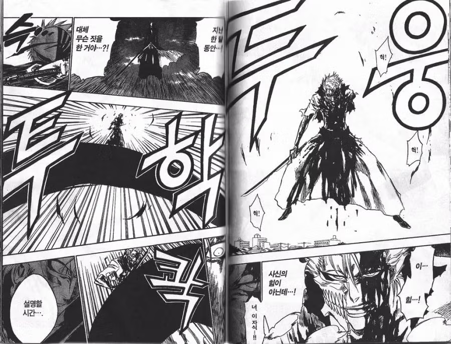 인기 완결작들로 알아보는 원나블 장기연재의 위엄 9