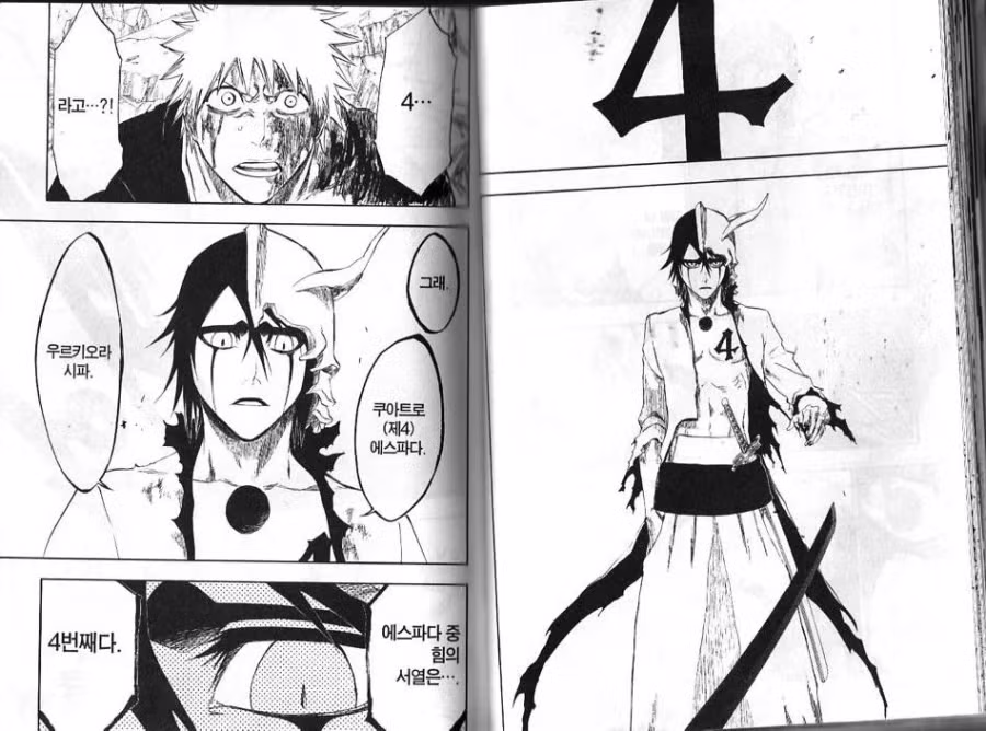 인기 완결작들로 알아보는 원나블 장기연재의 위엄 12