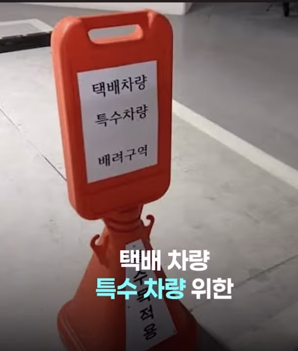 명품 아파트의 최근 근황 - 보배드림 인기글 이미지 3 - 밈카세