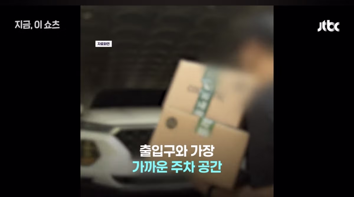 명품 아파트의 최근 근황 - 보배드림 인기글 이미지 4 - 밈카세