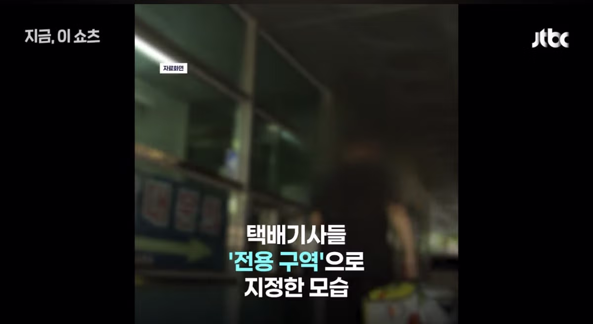 명품 아파트의 최근 근황 - 보배드림 인기글 이미지 5 - 밈카세