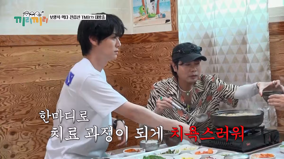 전립선염 치료 후 밀려오는 허탈함 - 개드립 인기글 이미지 2 - 밈카세