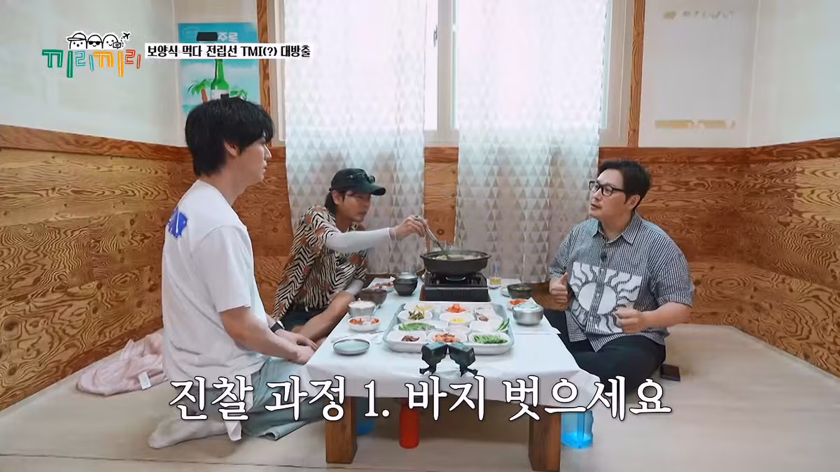 전립선염 치료 후 밀려오는 허탈함 - 개드립 인기글 이미지 3 - 밈카세