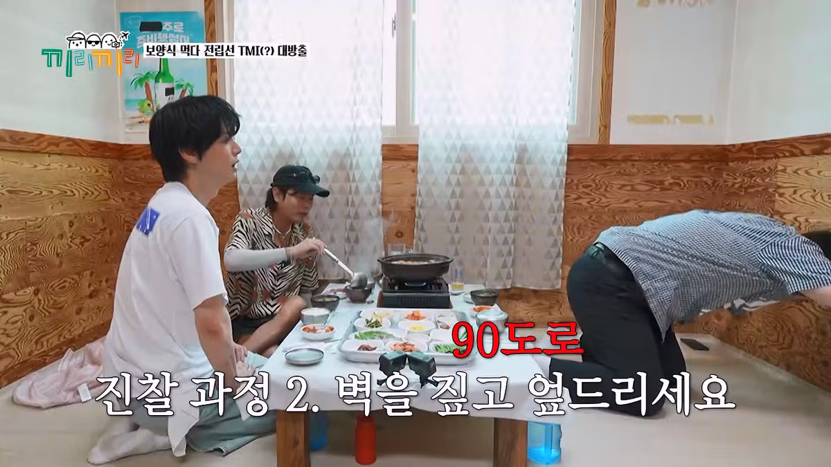 전립선염 치료 후 밀려오는 허탈함 - 개드립 인기글 이미지 4 - 밈카세