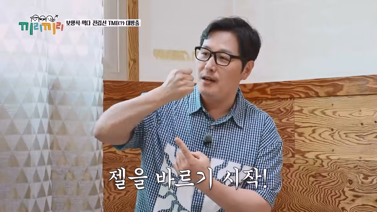 전립선염 치료 후 밀려오는 허탈함 - 개드립 인기글 이미지 5 - 밈카세