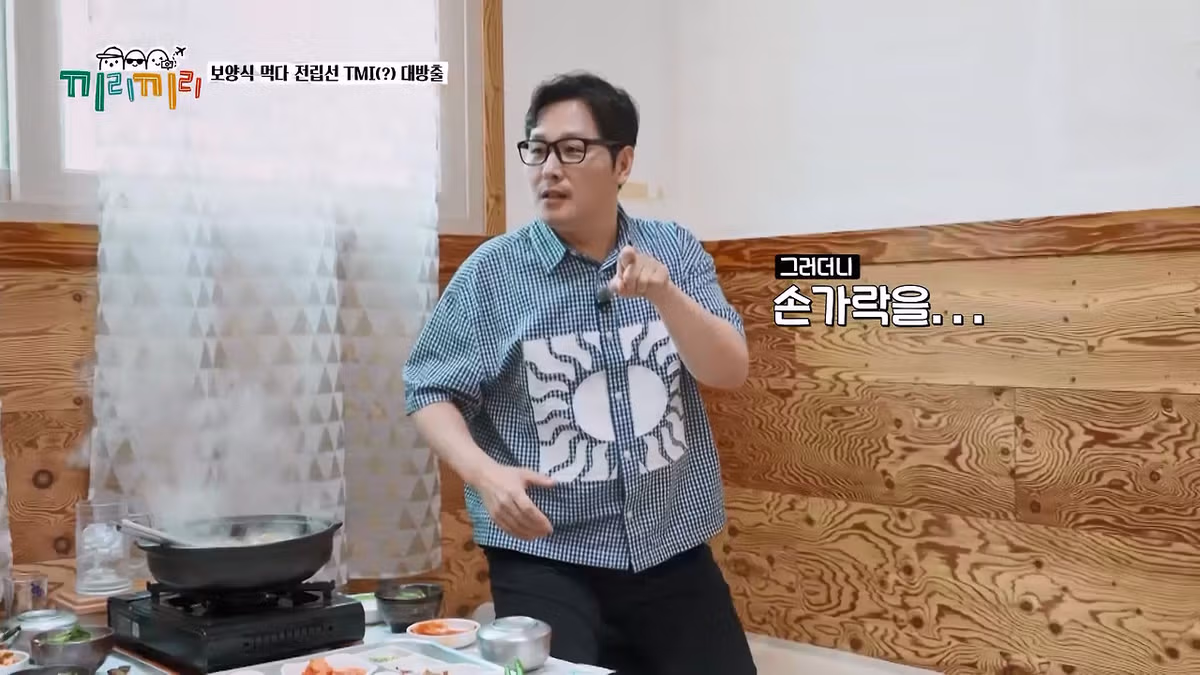전립선염 치료 후 밀려오는 허탈함 - 개드립 인기글 이미지 6 - 밈카세