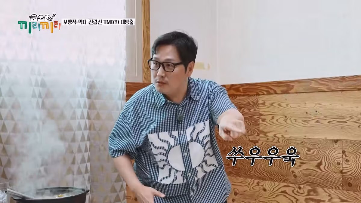 전립선염 치료 후 밀려오는 허탈함 - 개드립 인기글 이미지 7 - 밈카세