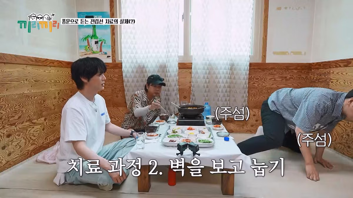 전립선염 치료 후 밀려오는 허탈함 - 개드립 인기글 이미지 10 - 밈카세