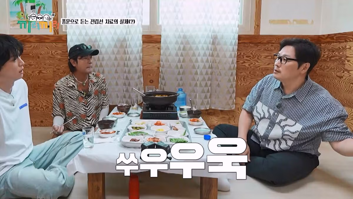 전립선염 치료 후 밀려오는 허탈함 - 개드립 인기글 이미지 12 - 밈카세