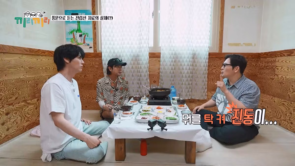 전립선염 치료 후 밀려오는 허탈함 - 개드립 인기글 이미지 13 - 밈카세
