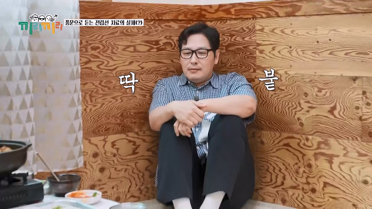 전립선염 치료 후 밀려오는 허탈함 - 개드립 인기글 이미지 18 - 밈카세