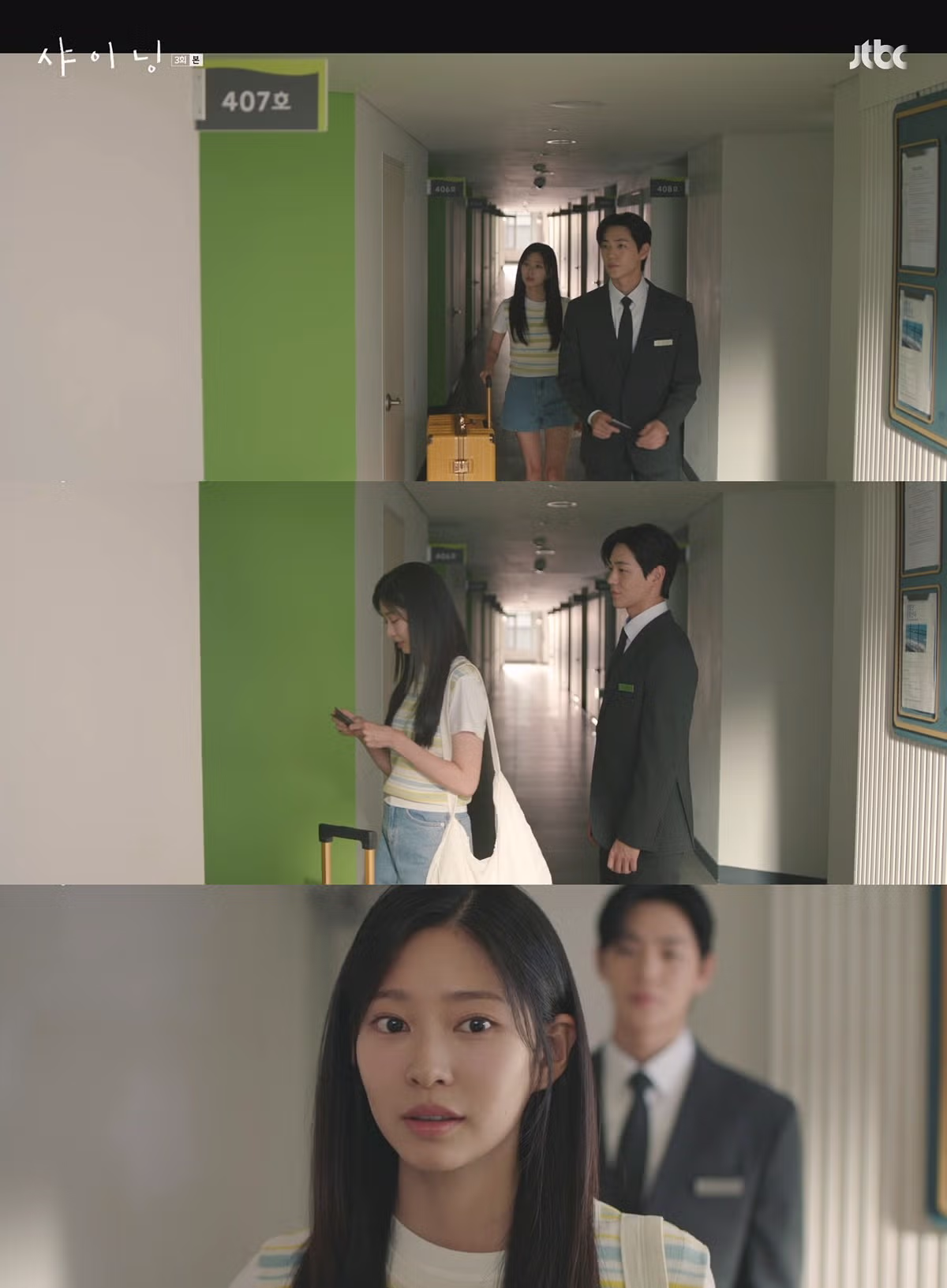 서브병 도지게 하는 키다리 아저씨 섭남 서사 5