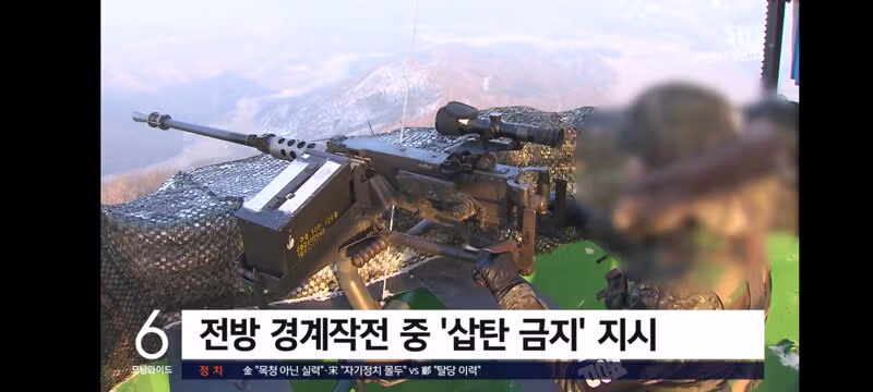 한기성 1군단장이 직무 배제된 결정적인 이유 - 클리앙 인기글 이미지 3 - 밈카세