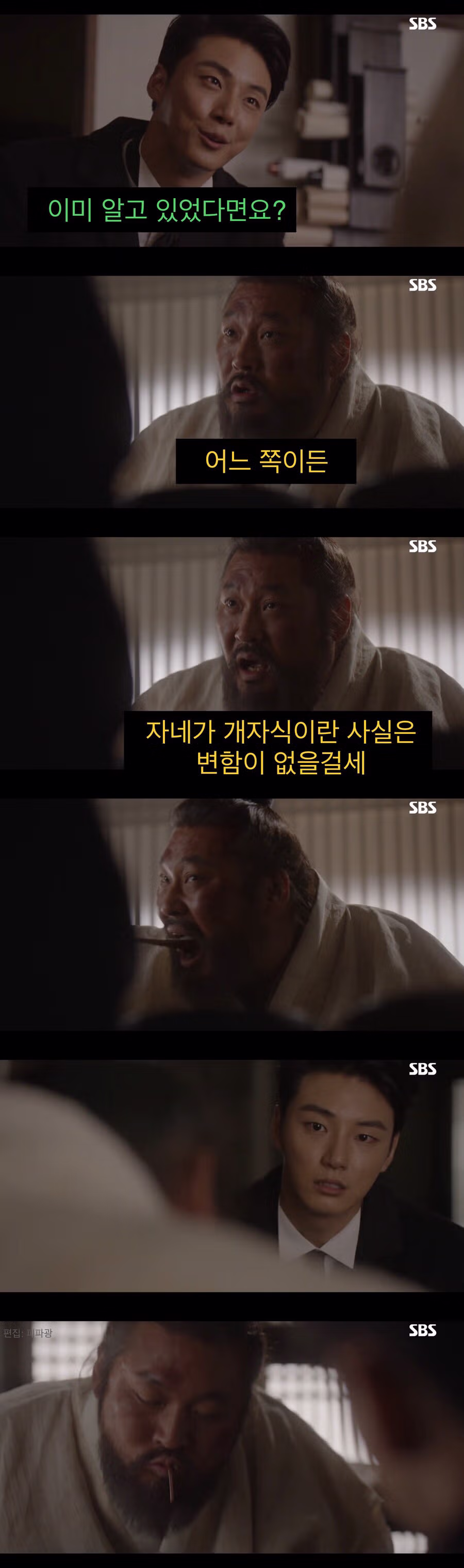 “문명”을 믿었던 청년의 결말.jpg 18