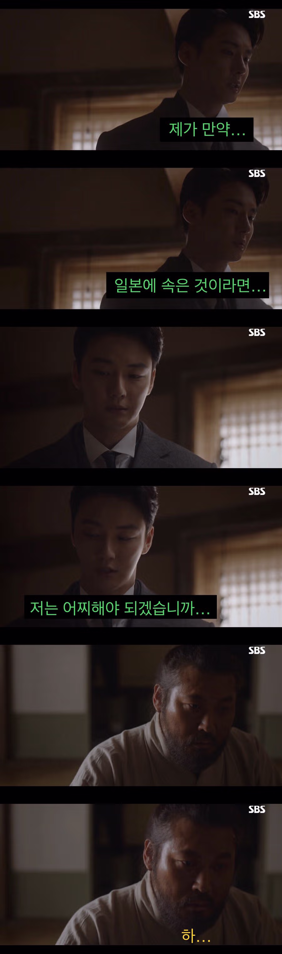 “문명”을 믿었던 청년의 결말.jpg 24
