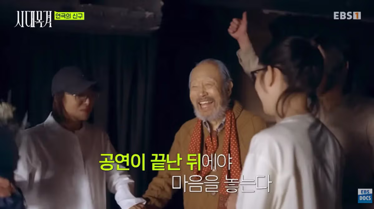 현역 최고령 배우 신구의 근황 - 디시인사이드 인기글 이미지 4 - 밈카세