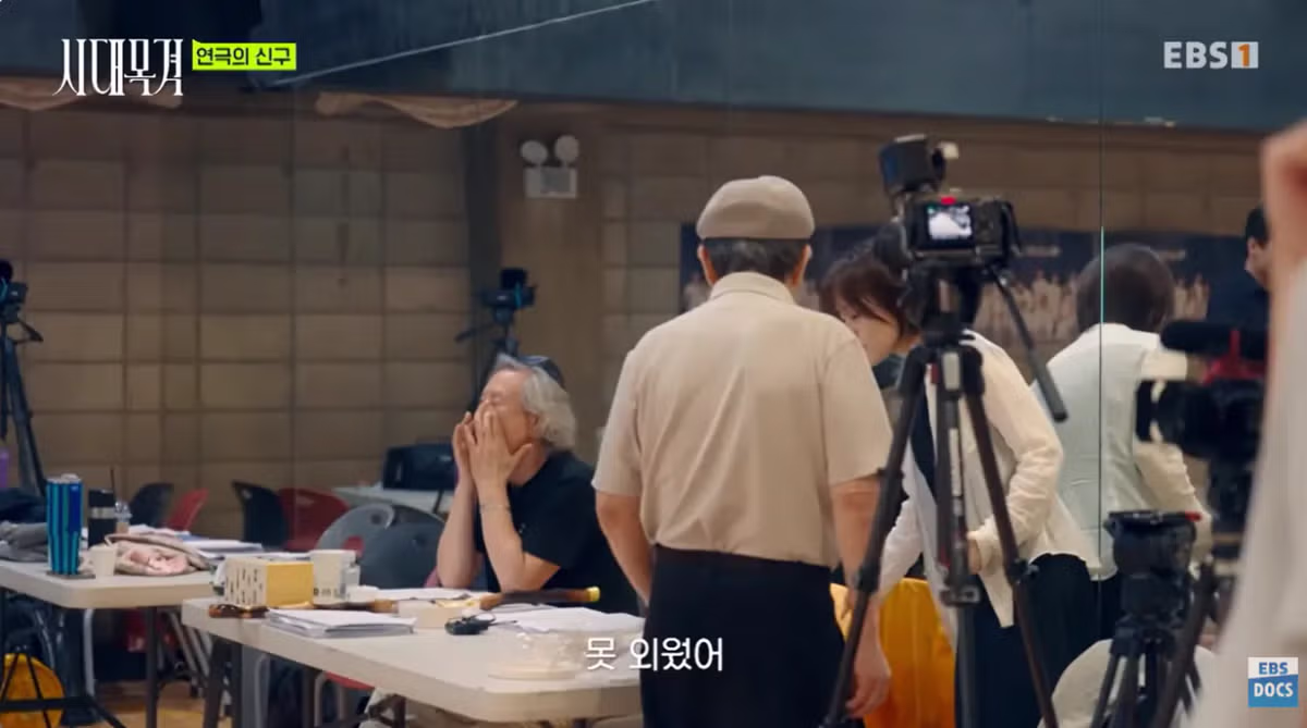 현역 최고령 배우 신구의 근황 - 디시인사이드 인기글 이미지 6 - 밈카세