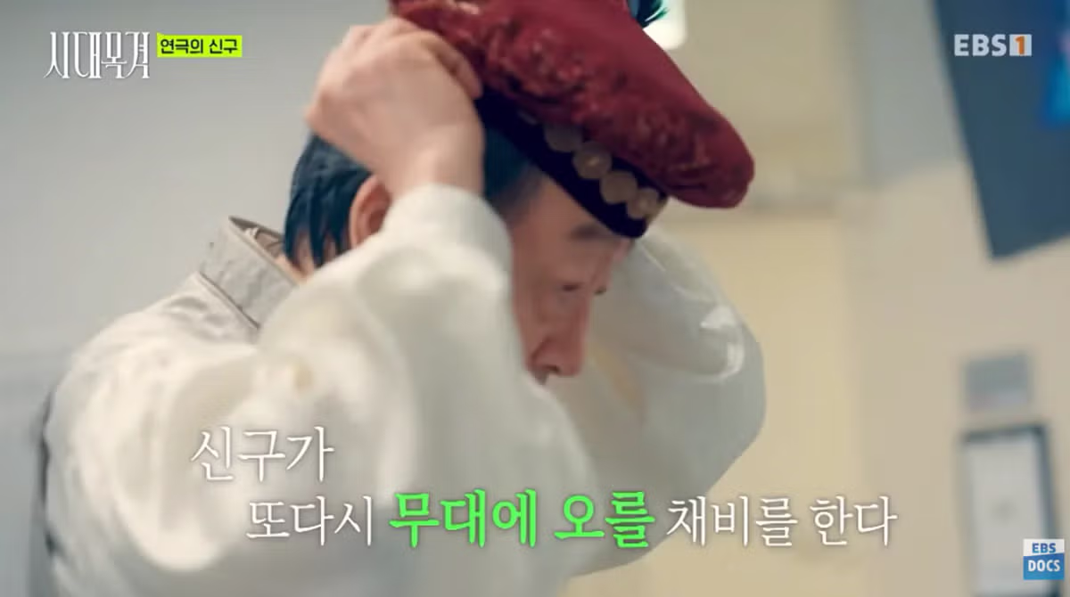 현역 최고령 배우 신구의 근황 - 디시인사이드 인기글 이미지 10 - 밈카세