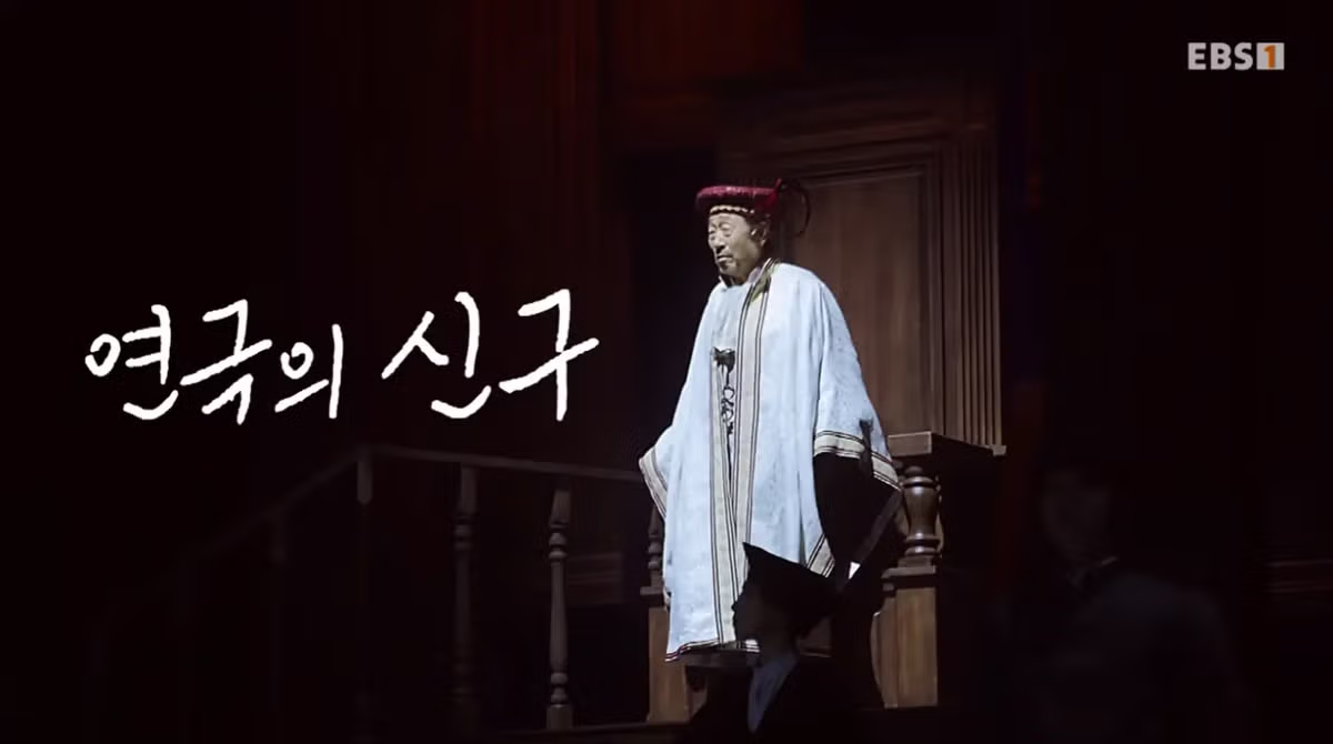 현역 최고령 배우 신구의 근황 - 디시인사이드 인기글 이미지 11 - 밈카세