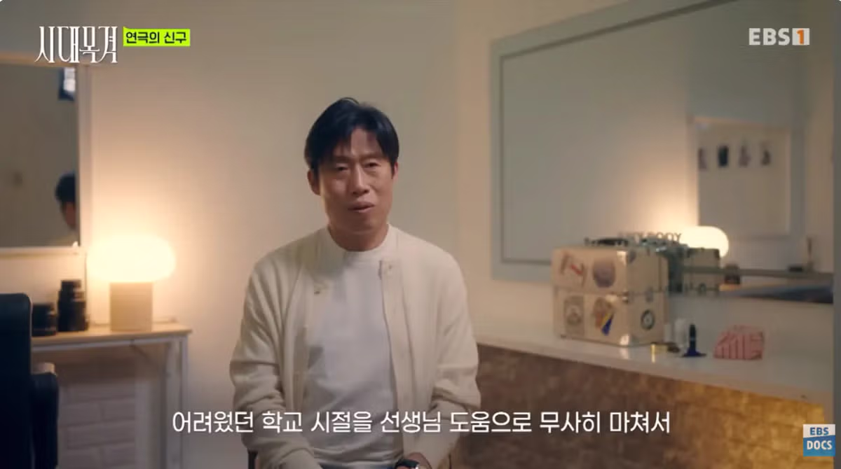 현역 최고령 배우 신구의 근황 - 디시인사이드 인기글 이미지 14 - 밈카세