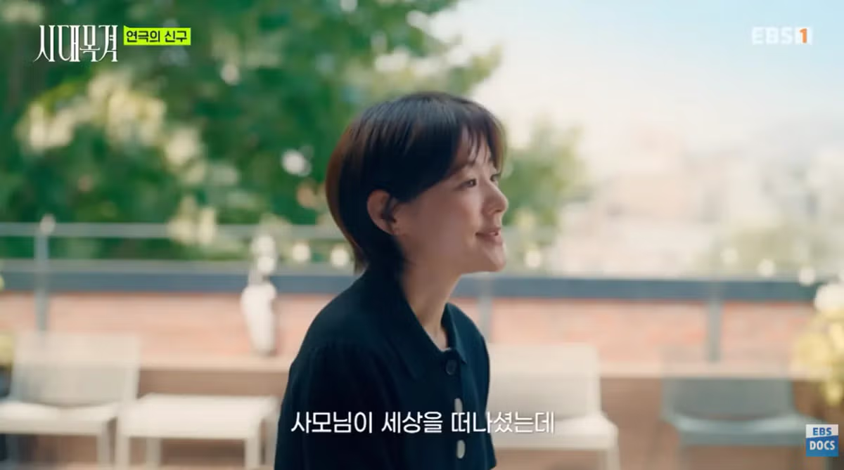 현역 최고령 배우 신구의 근황 - 디시인사이드 인기글 이미지 15 - 밈카세