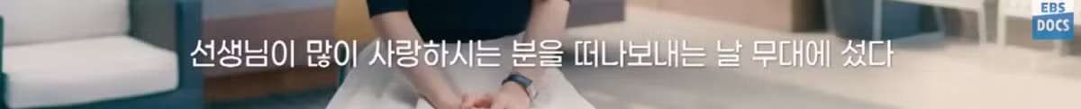 현역 최고령 배우 신구의 근황 - 디시인사이드 인기글 이미지 20 - 밈카세