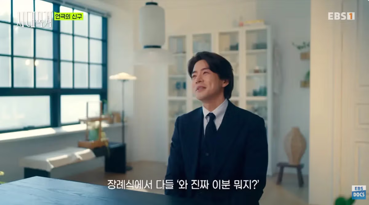 현역 최고령 배우 신구의 근황 - 디시인사이드 인기글 이미지 21 - 밈카세