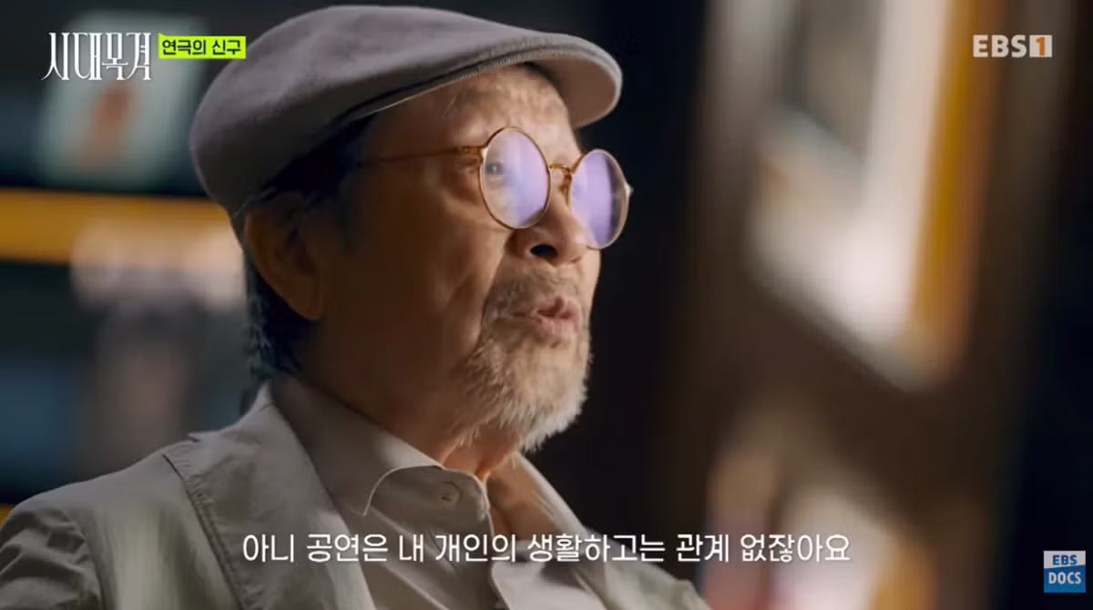 현역 최고령 배우 신구의 근황 - 디시인사이드 인기글 이미지 17 - 밈카세