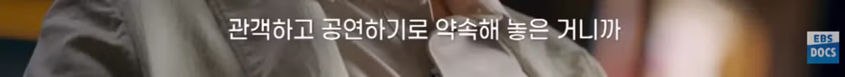 현역 최고령 배우 신구의 근황 - 디시인사이드 인기글 이미지 19 - 밈카세