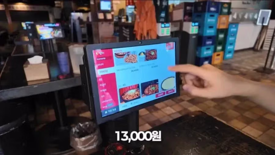 백종원 식당의 계란찜 서비스 상태 - 뽐뿌 인기글 이미지 2 - 밈카세