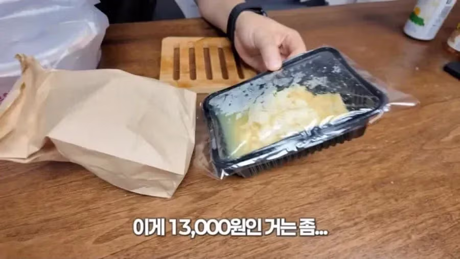 백종원 식당의 계란찜 서비스 상태 - 뽐뿌 인기글 이미지 4 - 밈카세