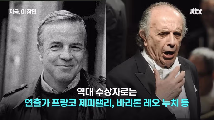 세계적인 소프라노 조수미의 최근 모습 - 뽐뿌 인기글 이미지 10 - 밈카세
