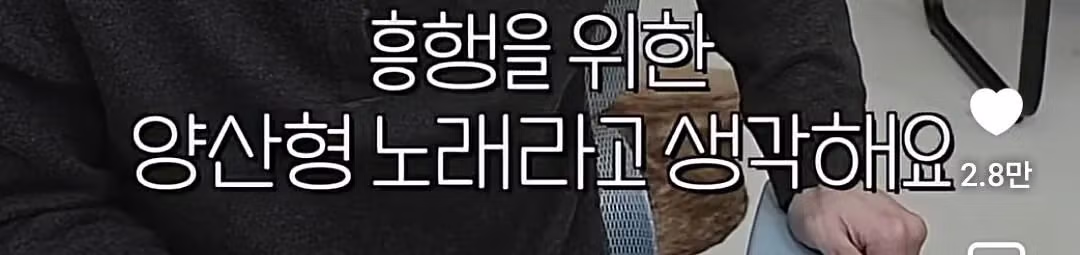 블랙핑크에 대해 소신발언한 말왕의 반응 - 디시인사이드 인기글 이미지 8 - 밈카세