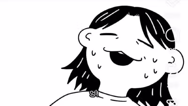 엄마가 전직 교수였다는걸 몰랐던 딸 13