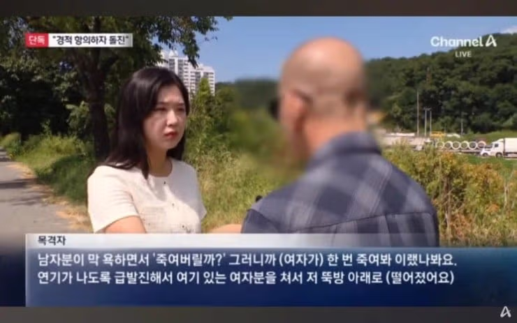 실제로 일어났던 놀라운 사건 - 보배드림 인기글 이미지 7 - 밈카세
